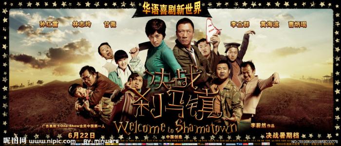 购买日本岐阜圣德学园大学文凭毕业证